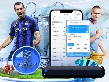 爱体育官网首页 APP